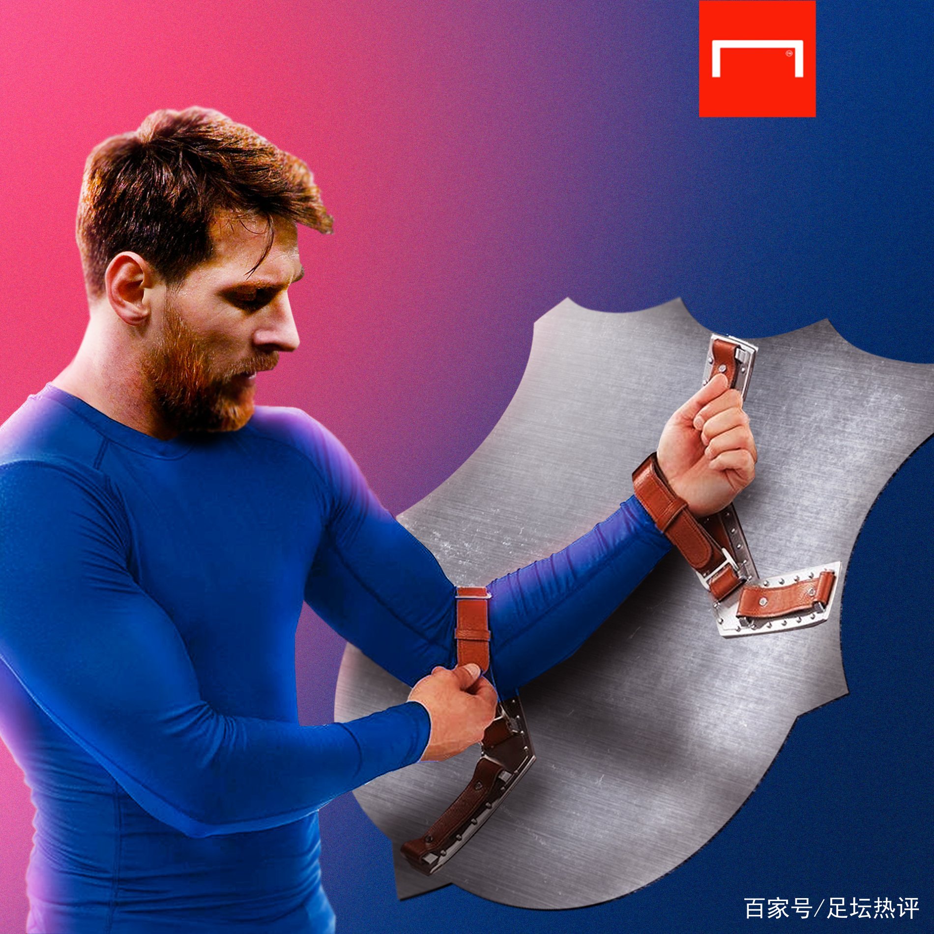 激烈著称任