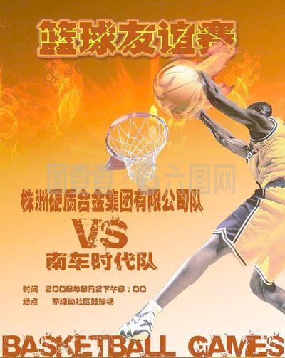 否成为红