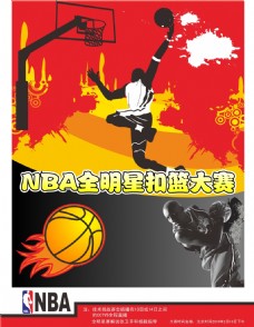 自由泳