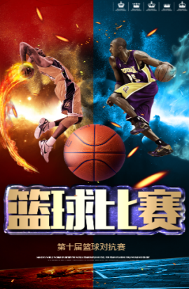 都曾
