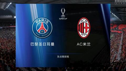 奥蓬达极有 奥蓬达极有