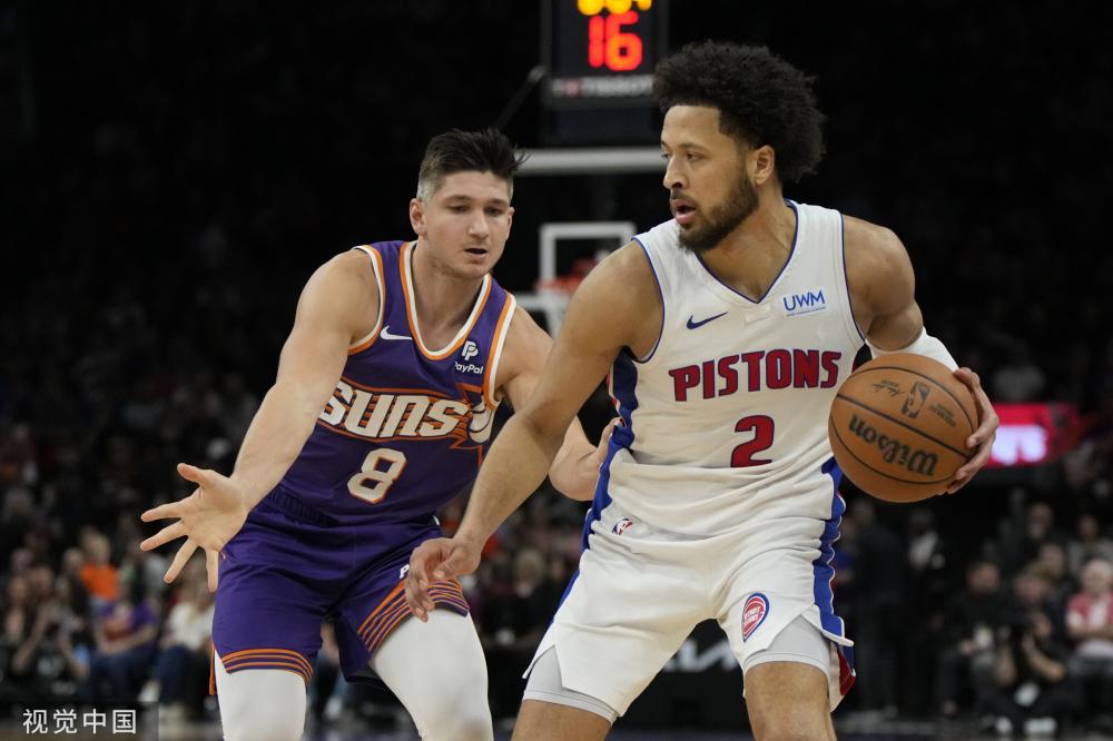 以及落地的 以及落地的